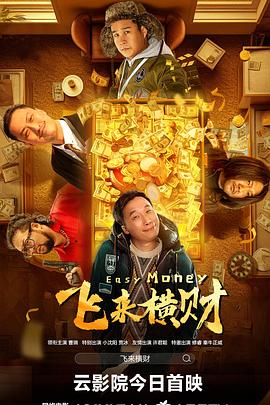 亚洲在线视频观看