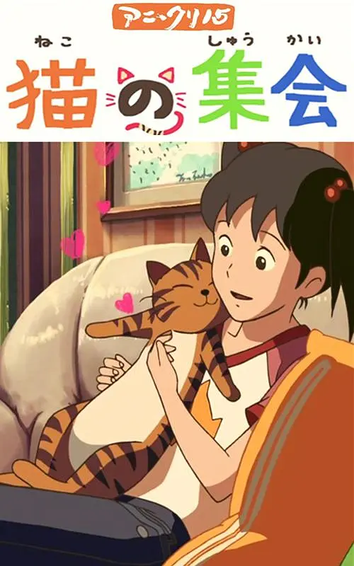 日韩欧美一区二区三区在线视频